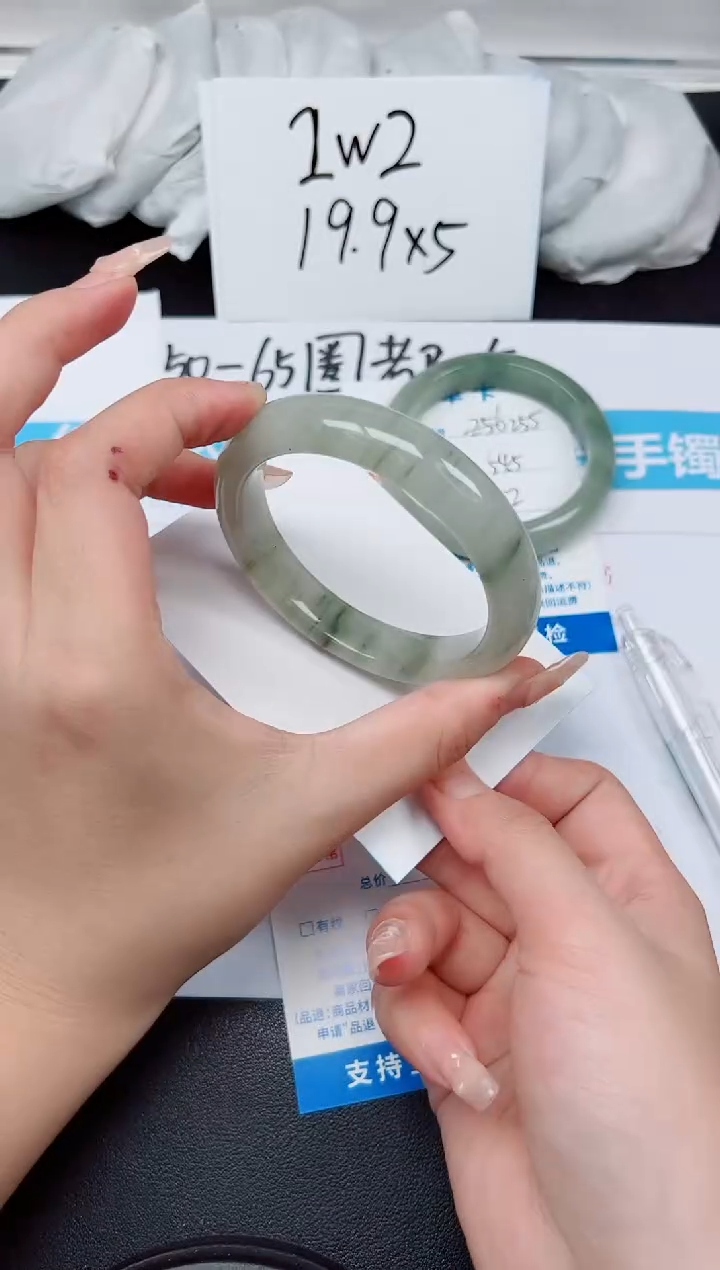 【闪购商品】石英质玉手镯未镶嵌G256-57.7