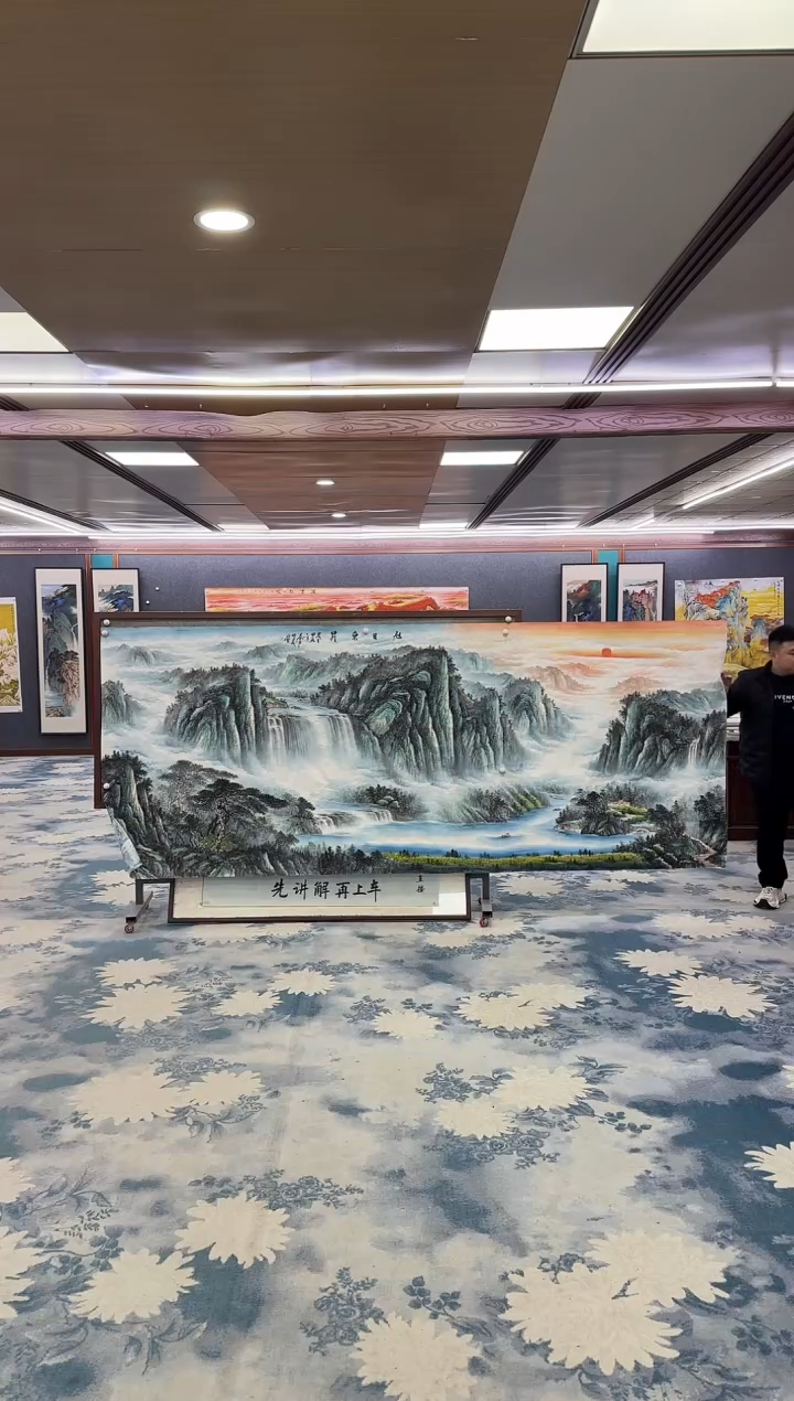 国画W-邵明义-大丈二-山水国画