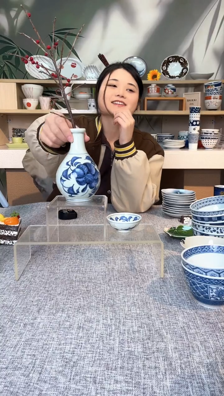 【闪购商品】瓷片（A）牡丹紋 徳利