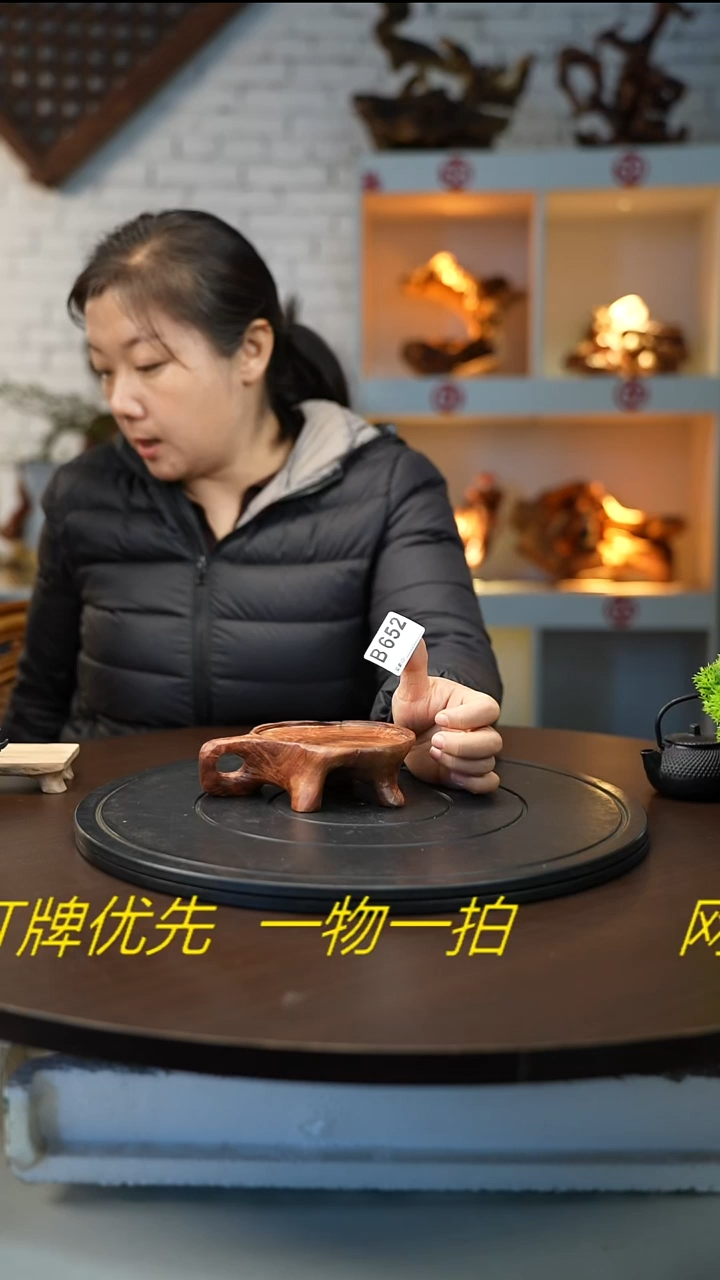 木木雕款云南金丝红木摆台   榴花台面