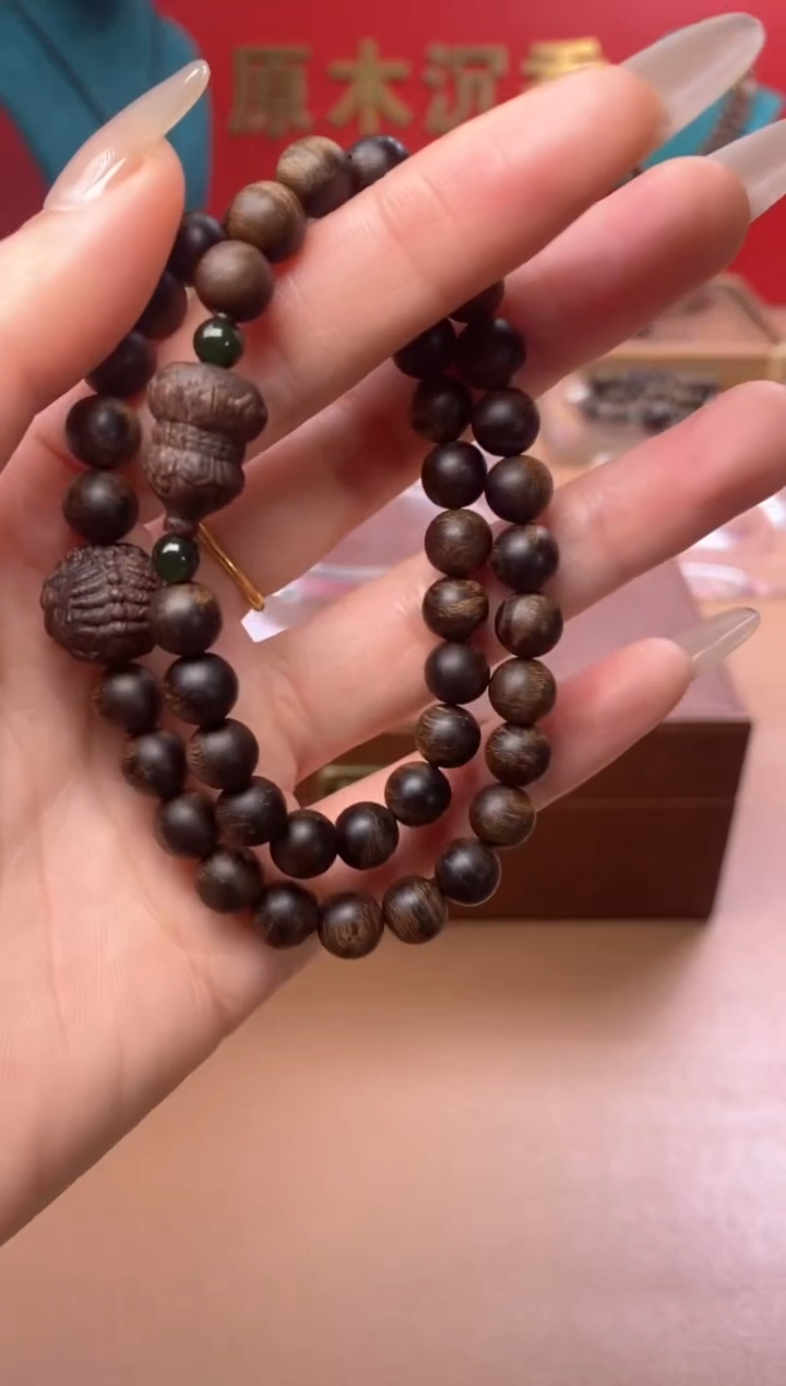 【闪购商品】沉香手串Y沉水富森瘤疤08+葫芦貔貅顶珠沉香木雕