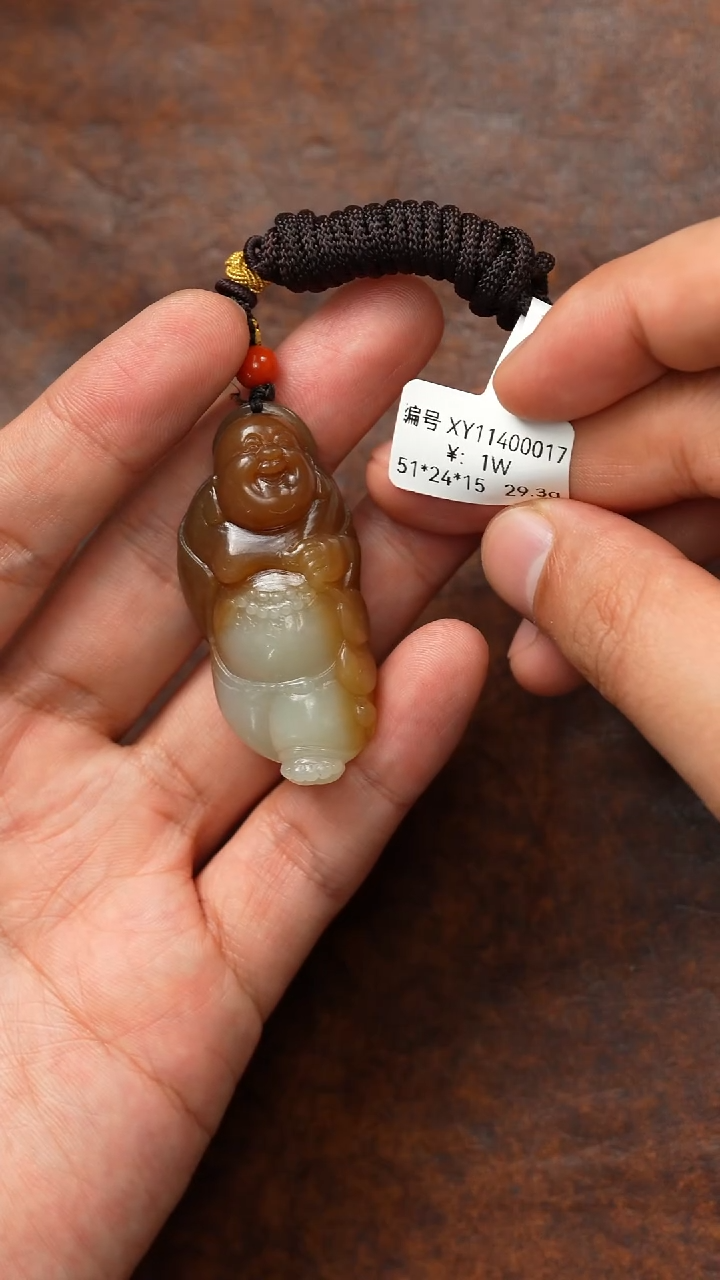 颈饰未镶嵌和田玉吊坠 XY 