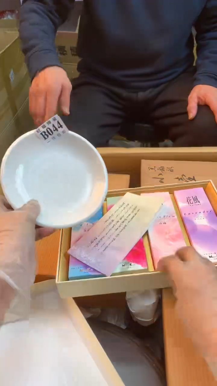 瓷片大****为校长美瓷一号商品