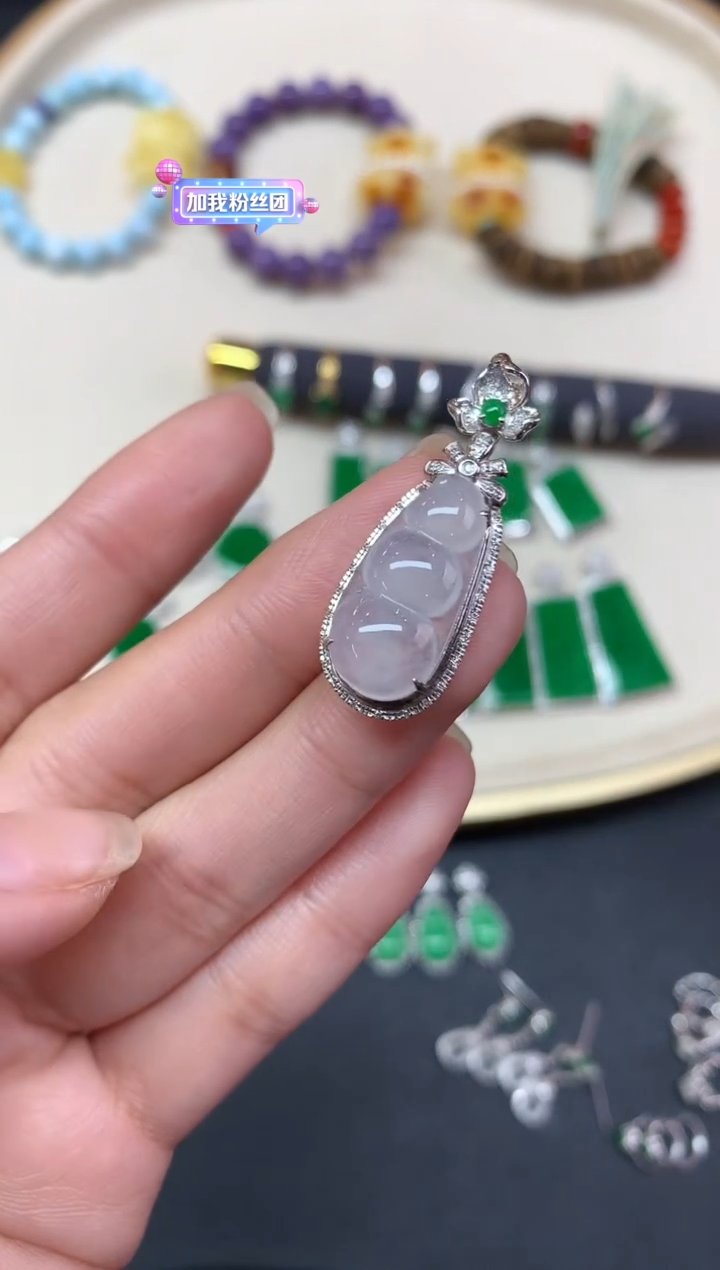 【闪购商品】翡翠吊坠(不含链)18K金镶嵌D吊坠A7|800