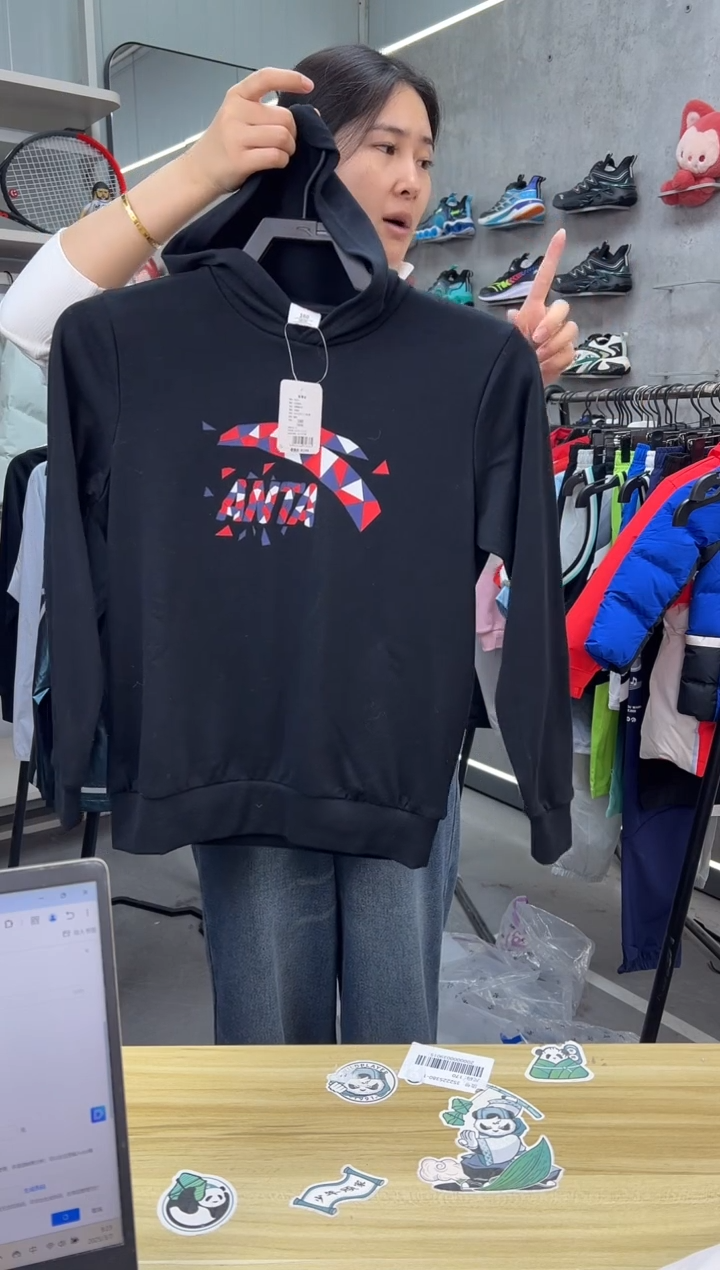 【闪购商品】安踏儿童衣服尺码：150