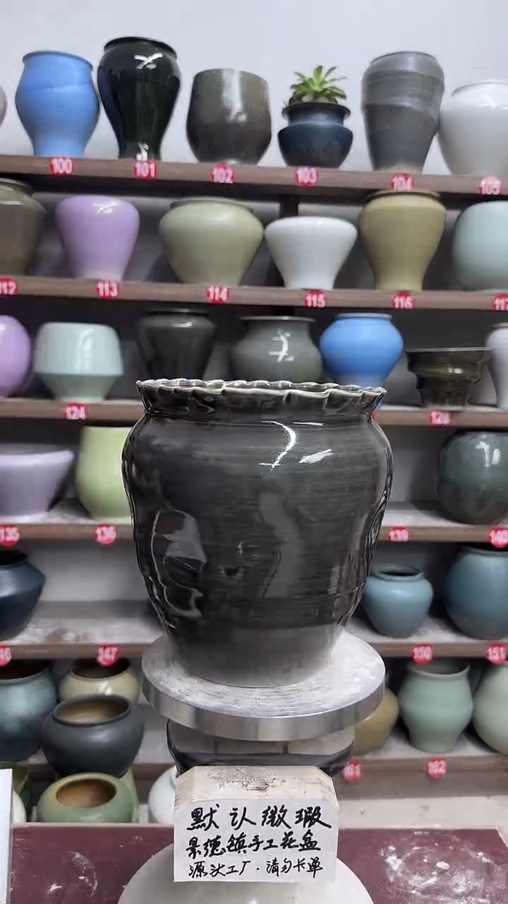 4月29号-高20口15瑕