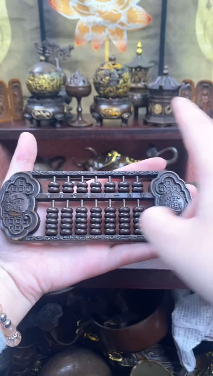 信德铜专属精选链接