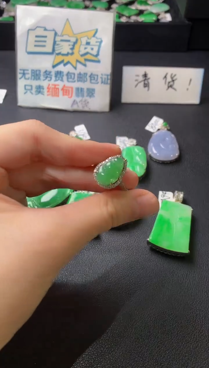 颈饰银S925镶嵌翡翠翡翠