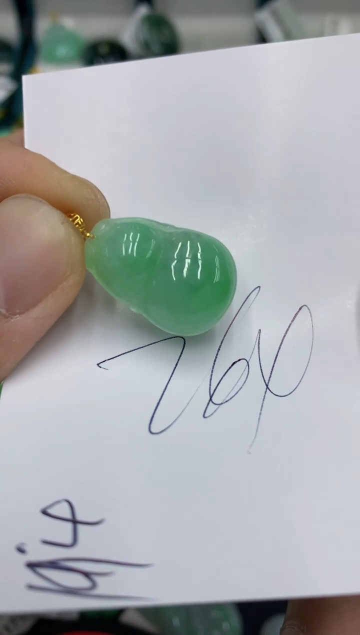 【闪购商品】翡翠颈饰18K金镶嵌翡翠