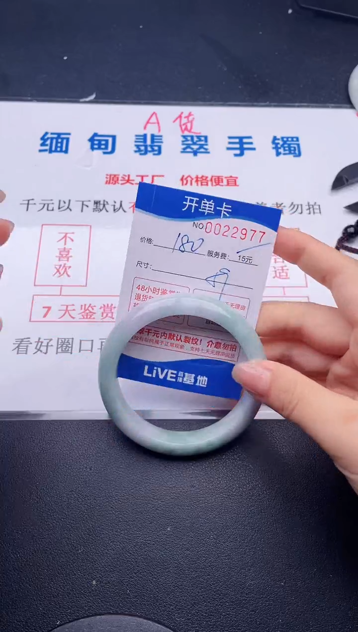 77拍哪个图片就是发哪个