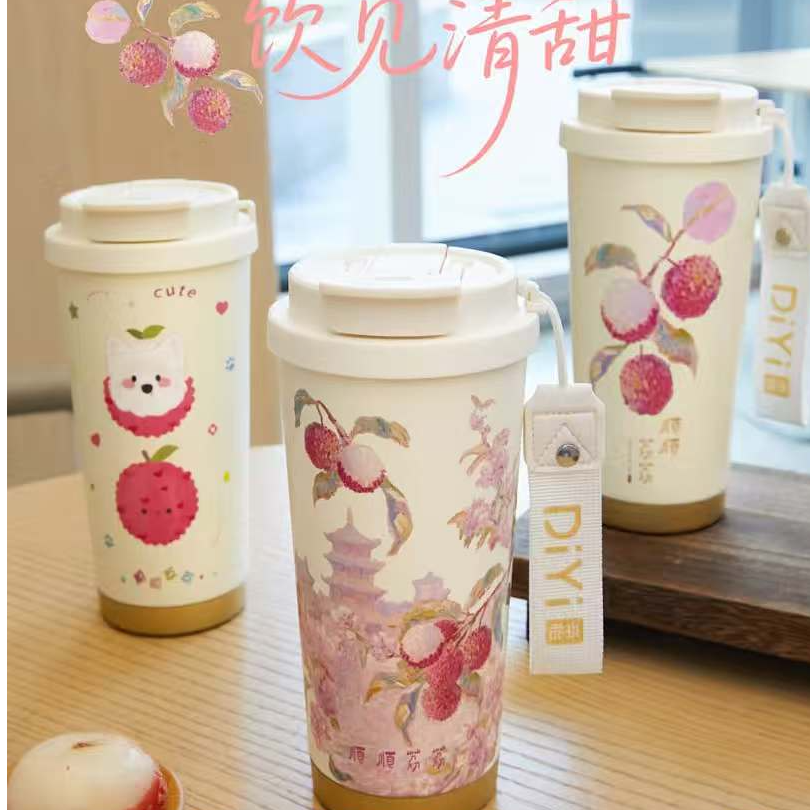 花卉保温高档高颜值创意便携咖啡双饮手提杯简约大容量带盖吸管杯
