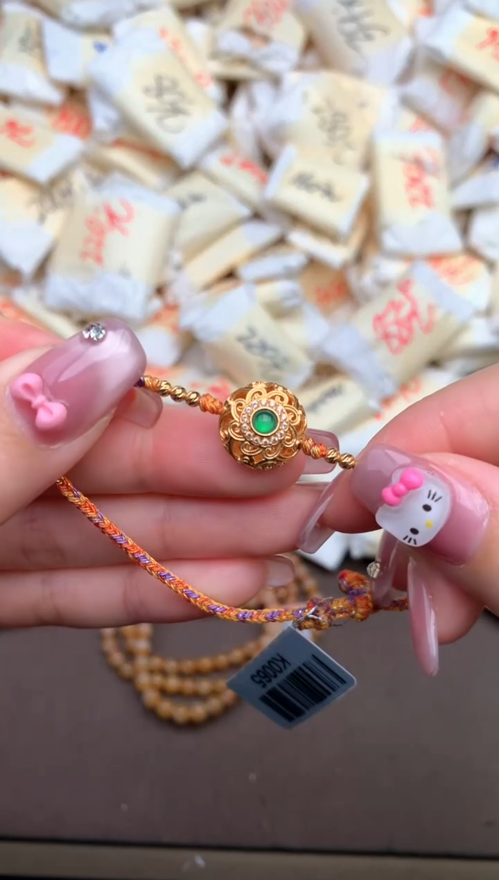 【闪购商品】翡翠挂件18K金镶嵌一