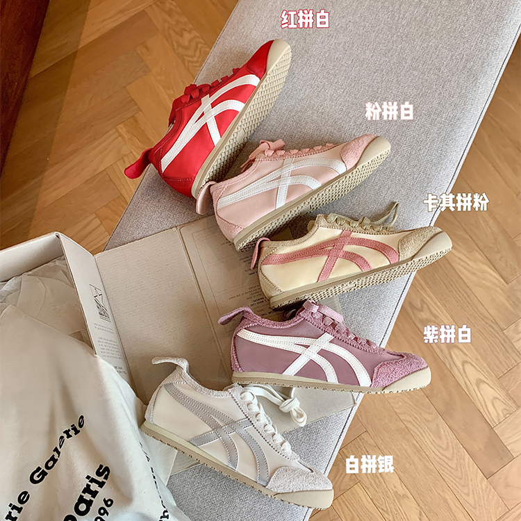 【苏茵茵】 4cm软踏踏~内增高拼色休闲鞋女德训鞋E5209053