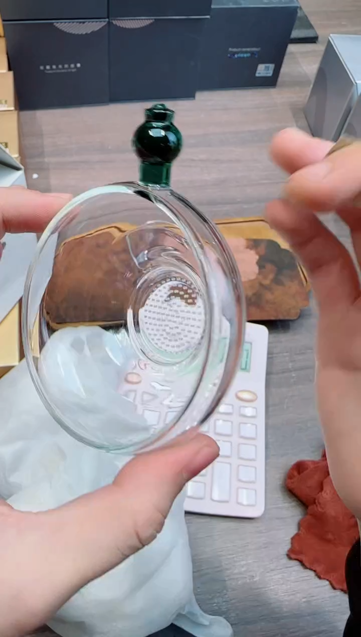 激光奉珠茶漏墨绿