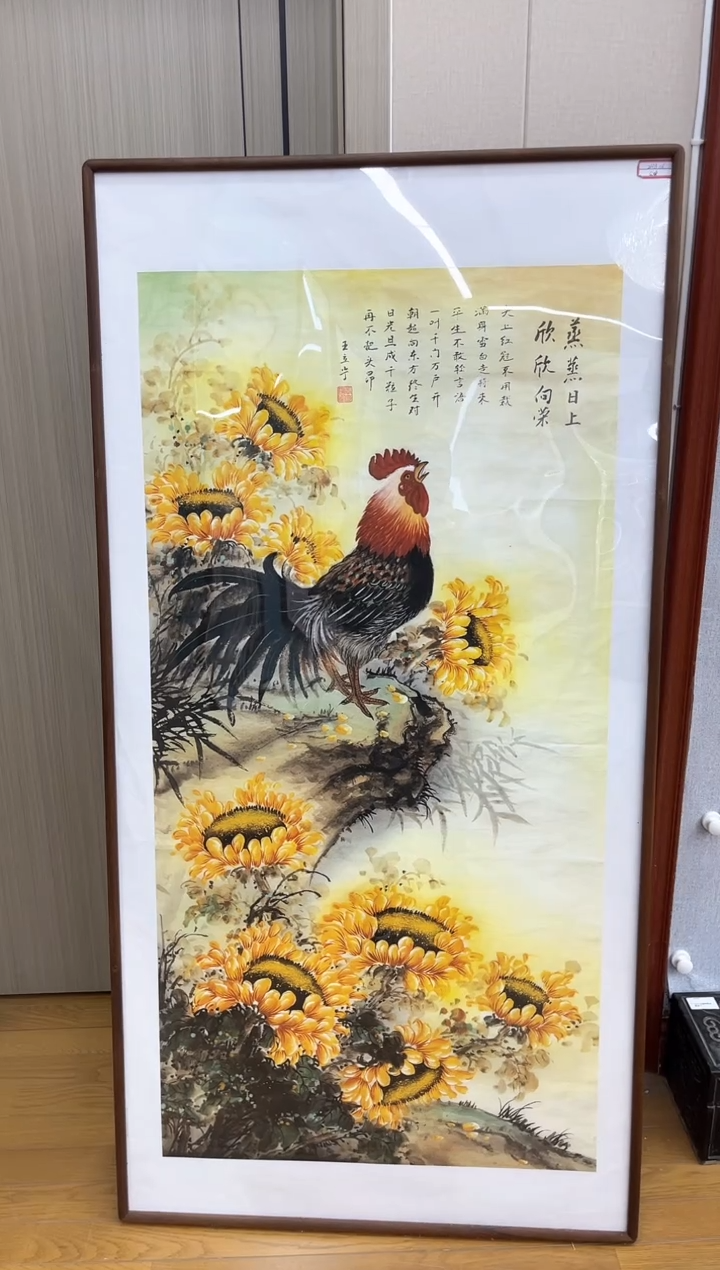 安哥高端精品链接116