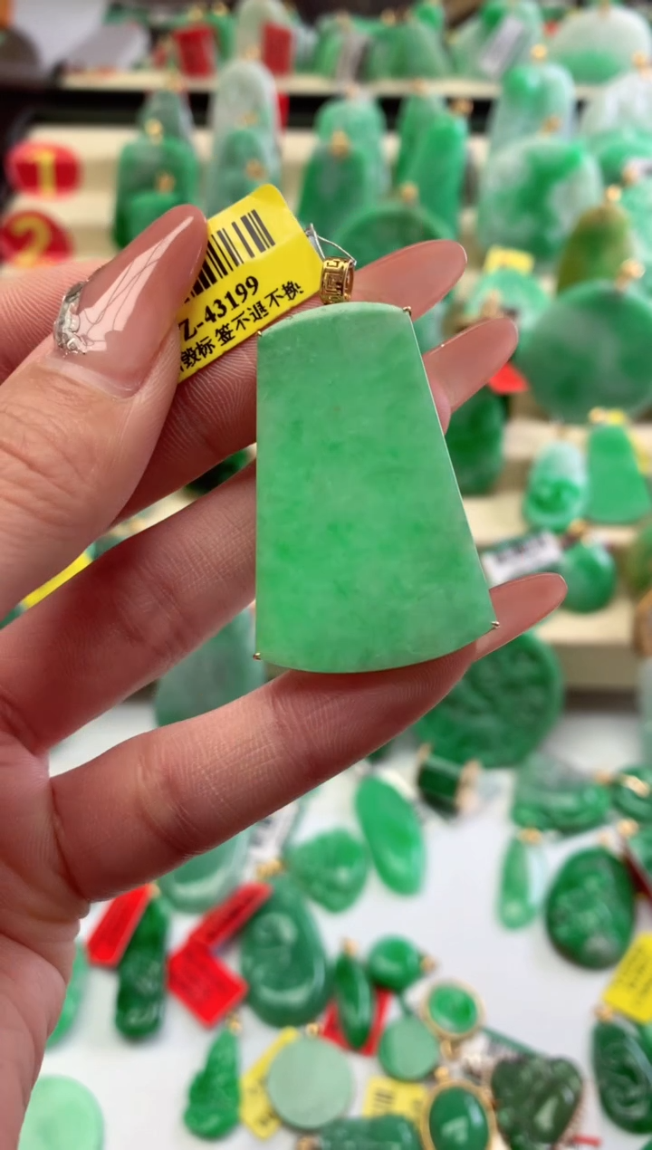 【闪购商品】翡翠颈饰18K金镶嵌挂件
