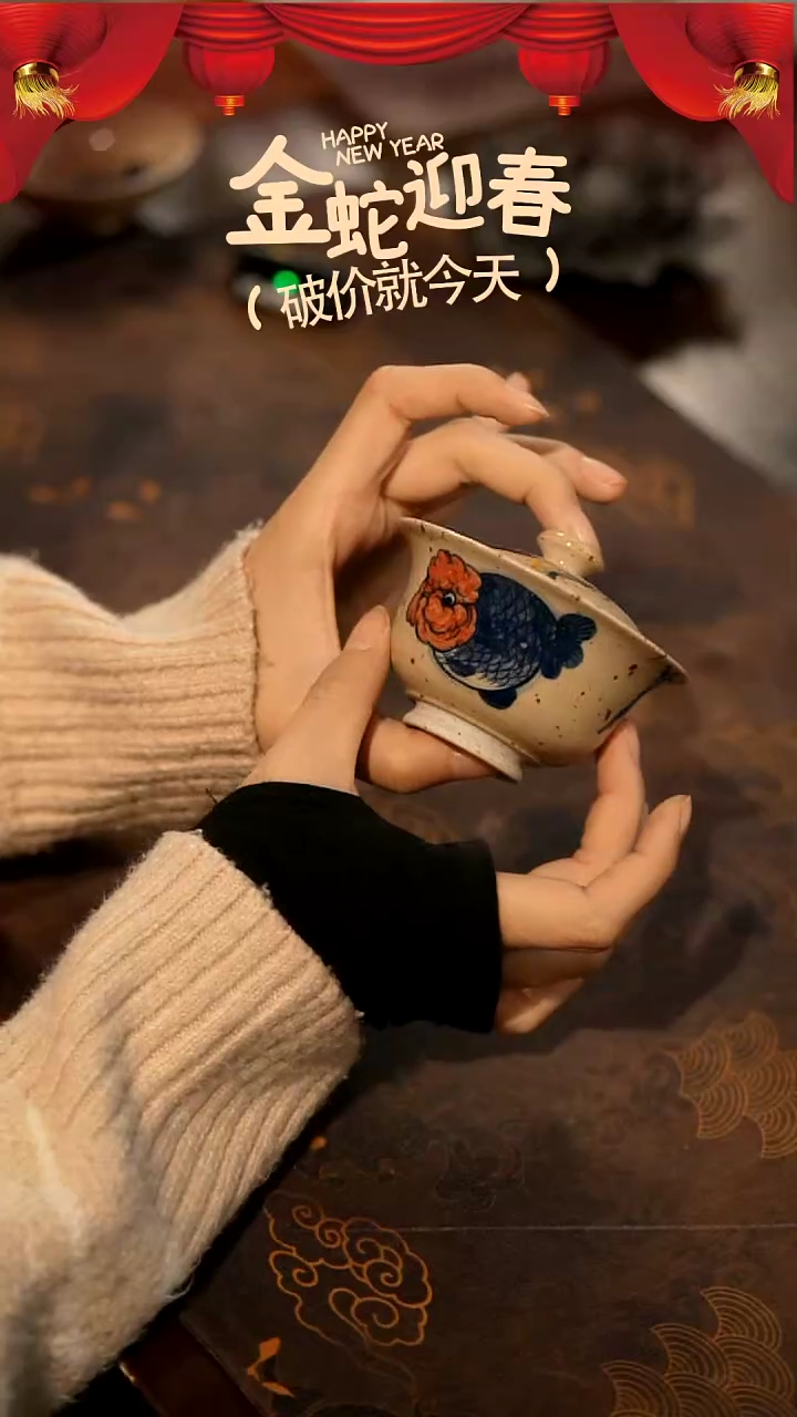 【闪购商品】山居秋暝手工手作@@150