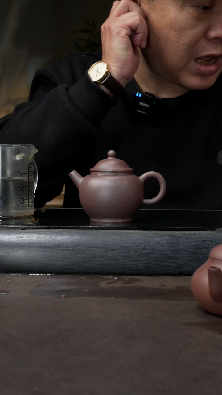 【闪购商品】紫砂茶壶底槽清 巨轮珠 150cc 015