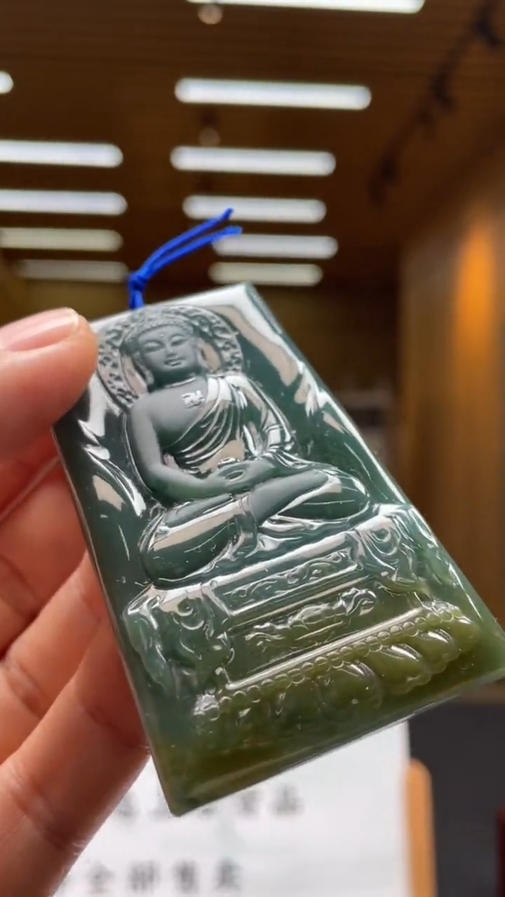 【闪购商品】定制翡翠未镶嵌**********730