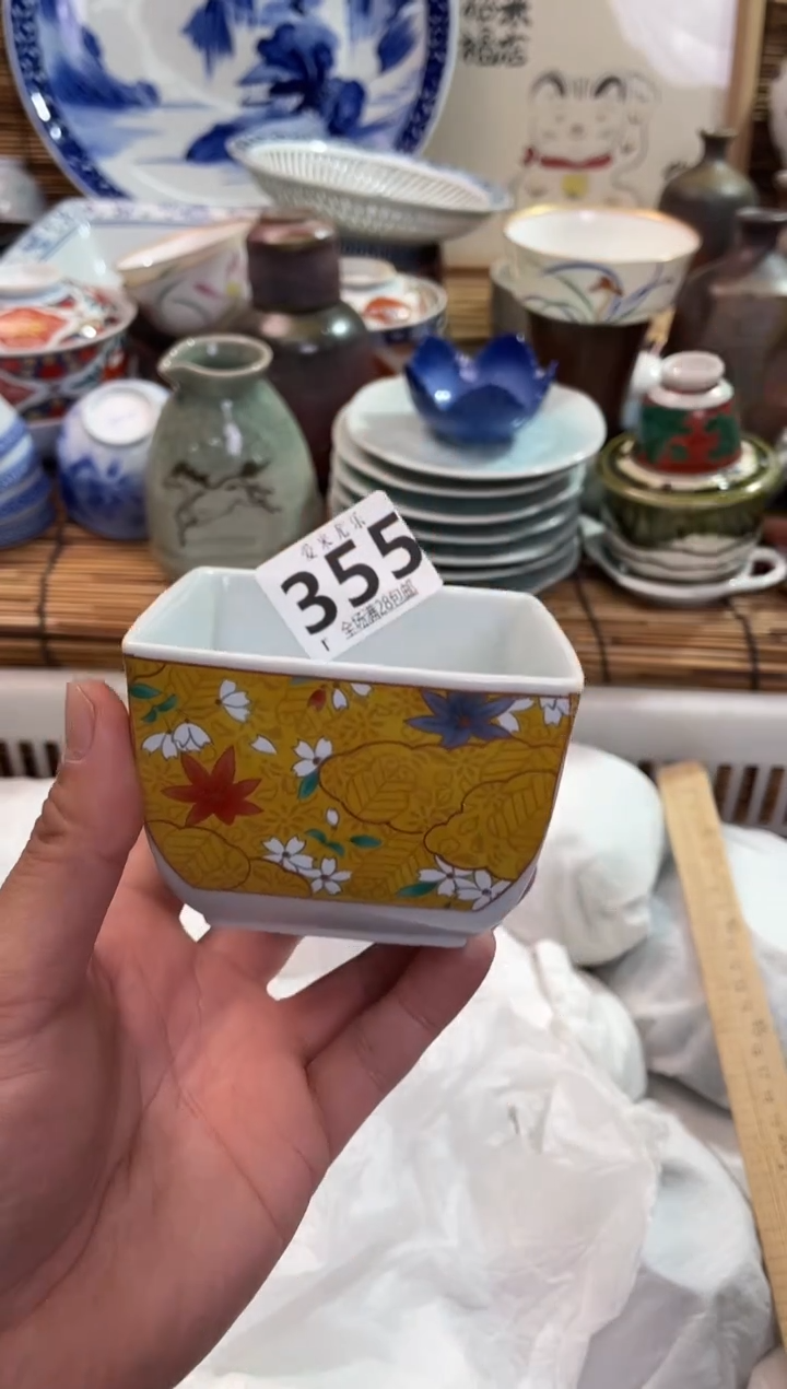 @*波全场满28包邮，陶瓷茶具瓷器