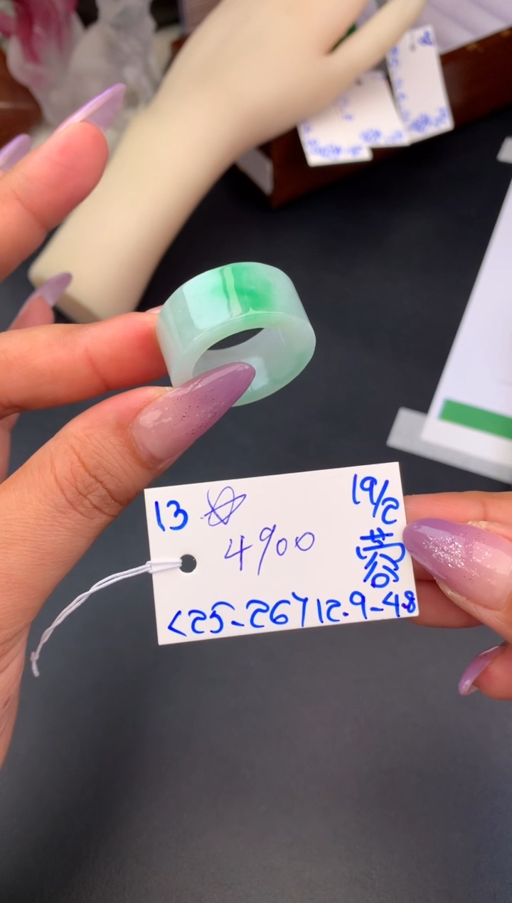 【闪购商品】翡翠戒指未镶嵌扳指