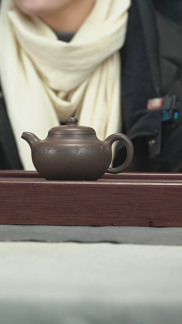 【闪购商品】紫砂茶壶紫砂壶紫砂壶260CC