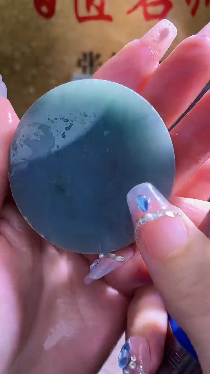 未镶嵌挂件翡翠小梦435