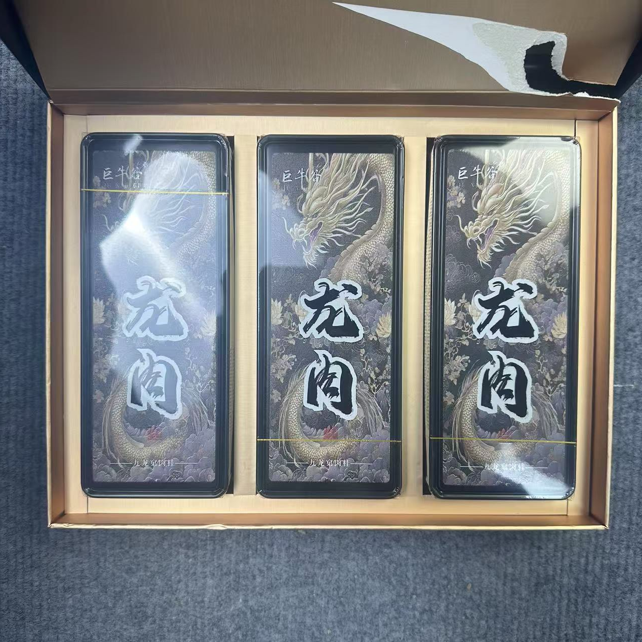 【交个朋友】巨牛谷 龙肉 三个品鉴 武夷岩茶（8g*6）