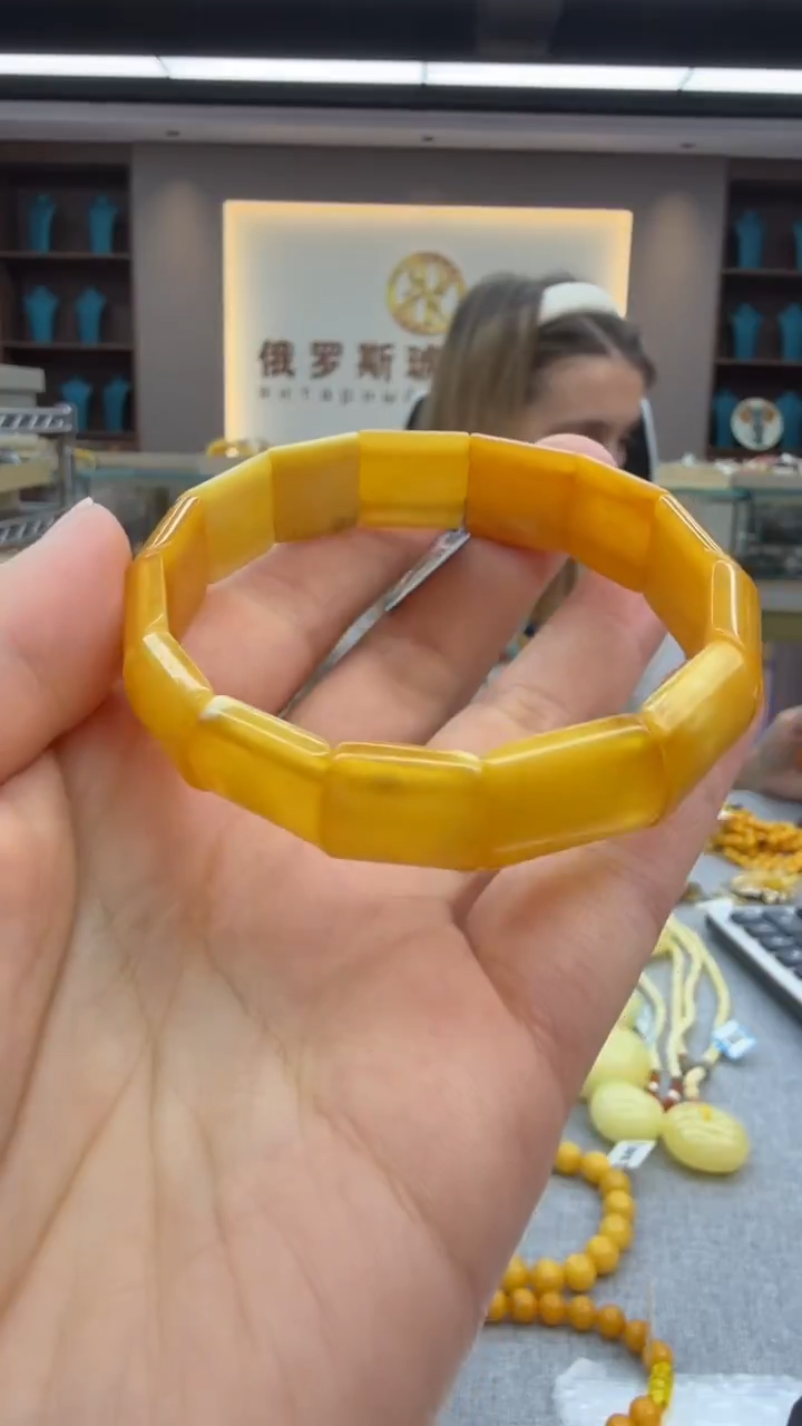 手链琥珀未镶嵌99秒拍号 假一罚三