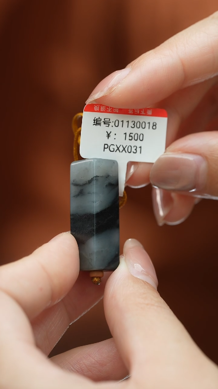 【闪购商品】和田玉颈饰未镶嵌吊坠