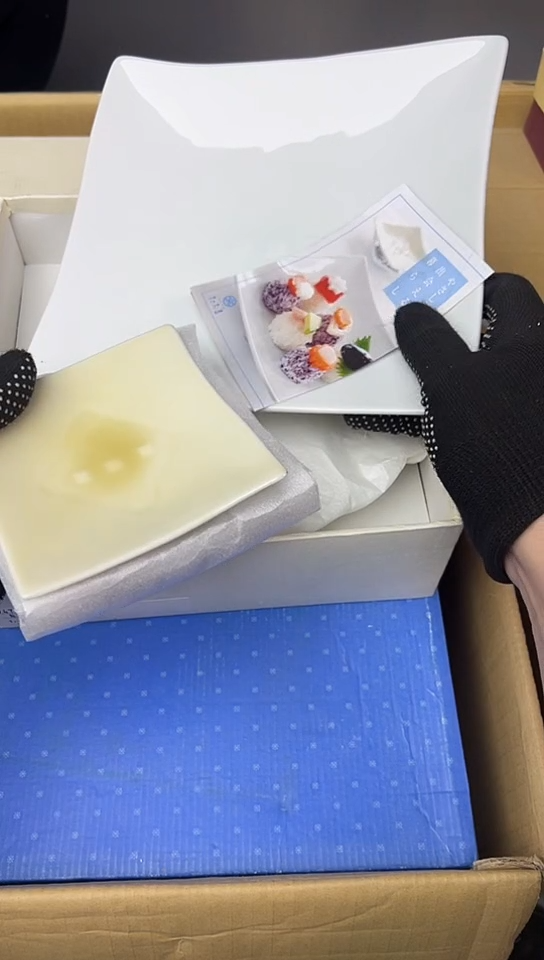 【闪购商品】中古回流瓷器谨慎参拍