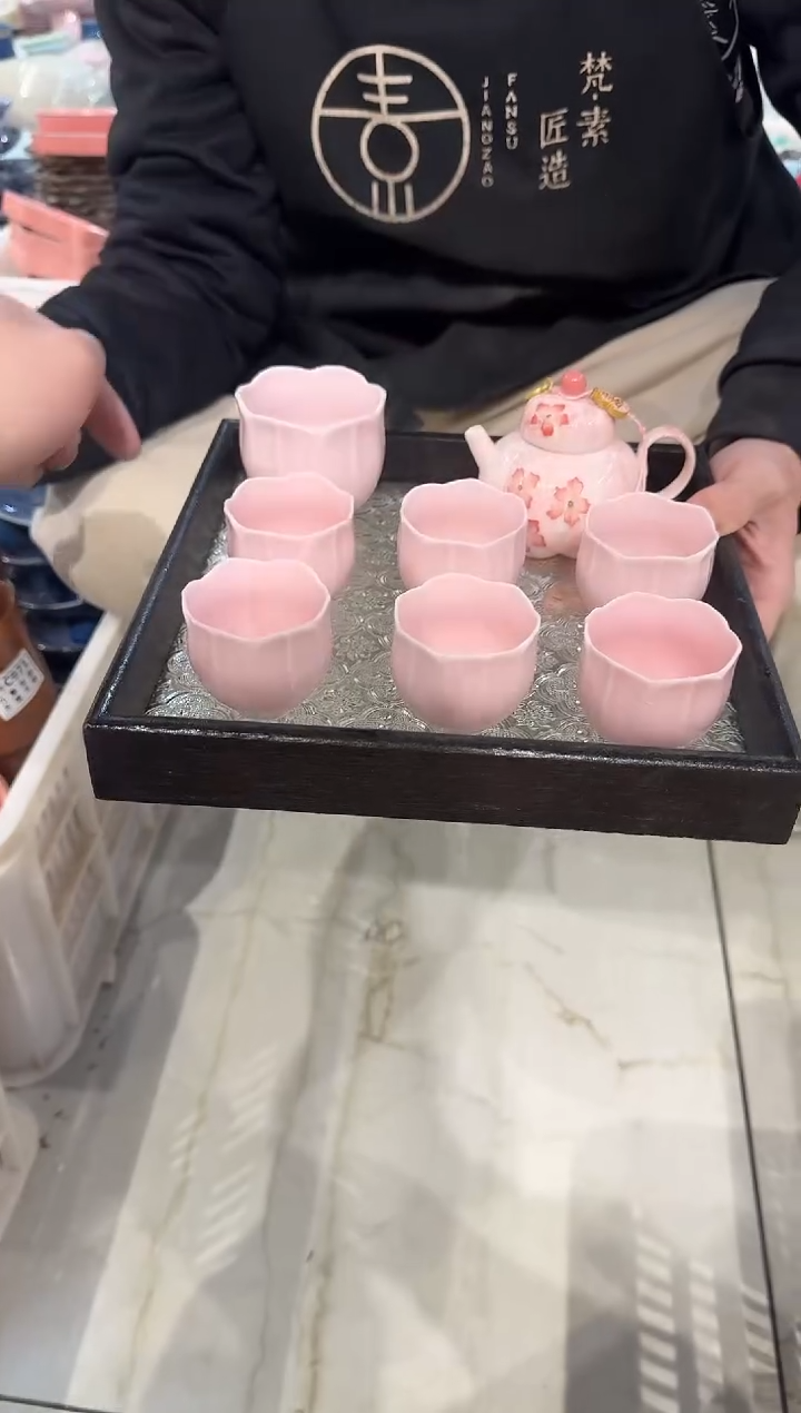 瓷片瓷茶具样品- 孤品 带托盘