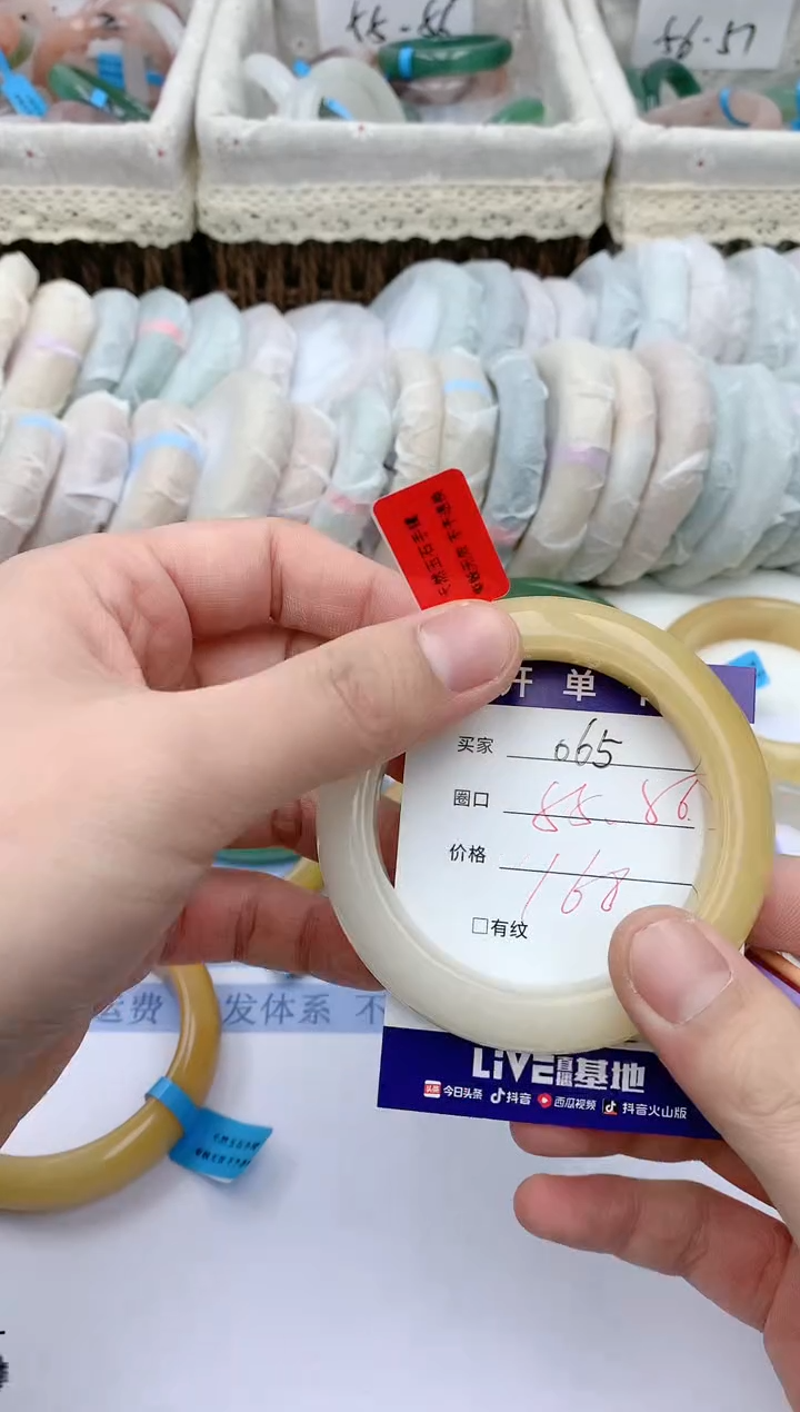 【闪购商品】石英质玉手镯未镶嵌天然玉石手镯AA-065