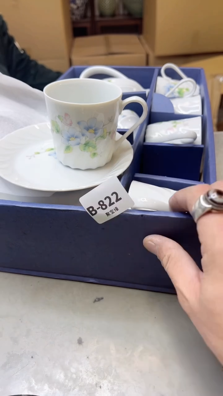 【闪购商品】瓷片822  聚宝缘二号店