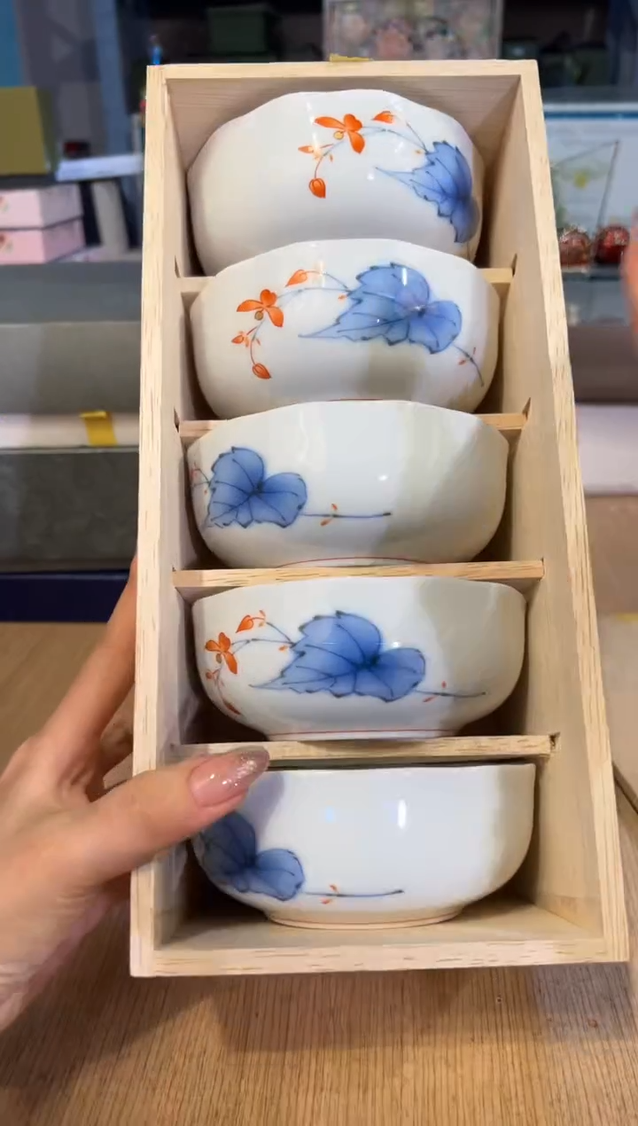 【闪购商品】杯204孤品          