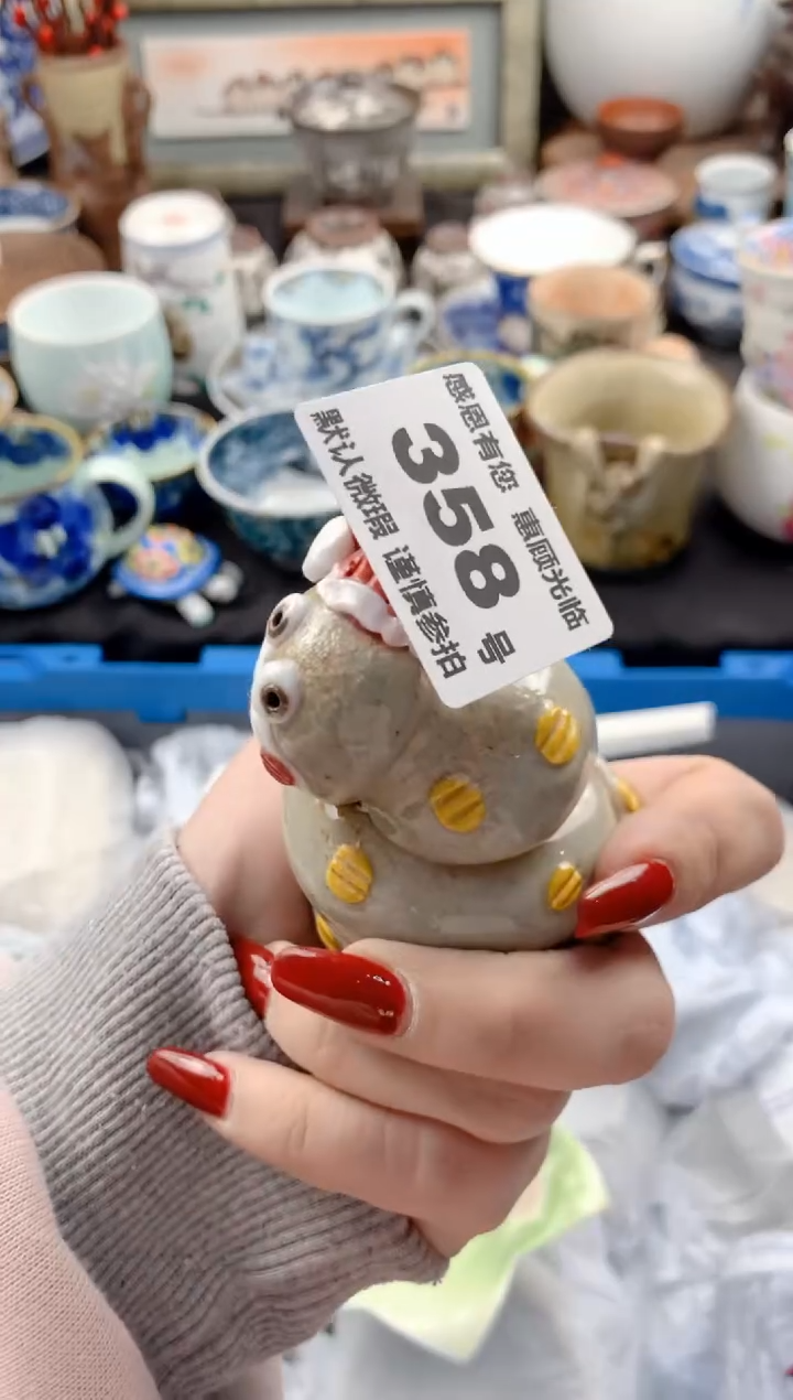【闪购商品】瓷片358号九姑娘工艺品瓷器