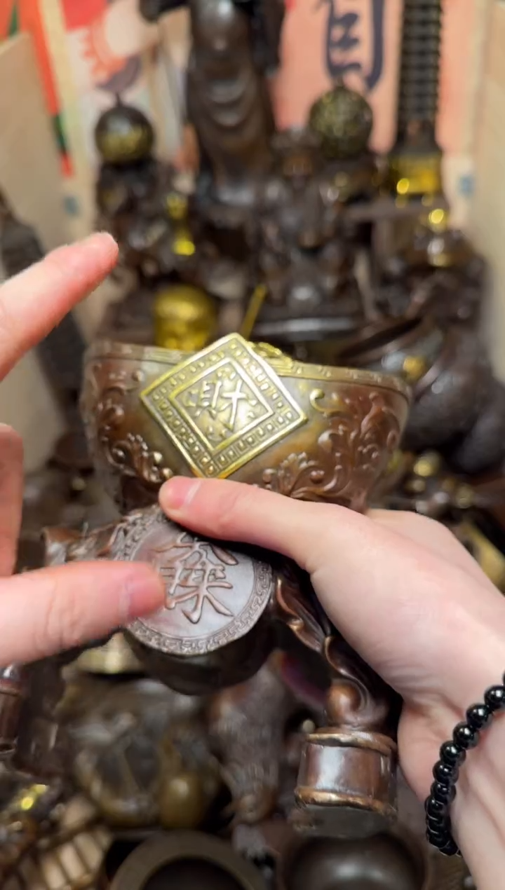 精品专属链接---【大元宝】