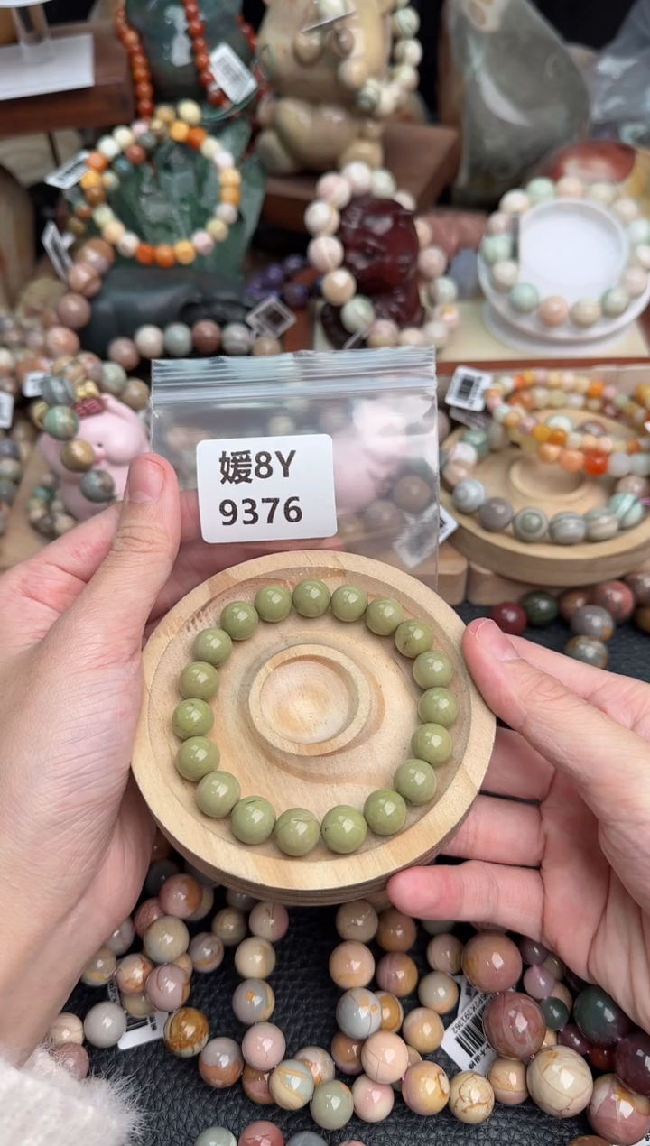 石英质玉未镶嵌手链8Y9376