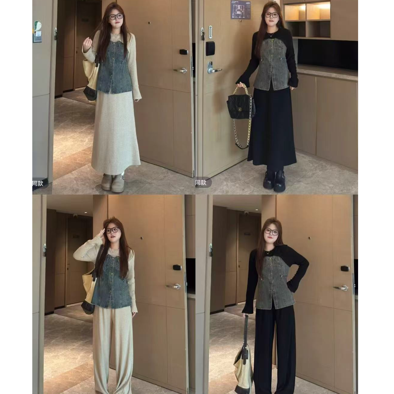 大码女装拼接牛仔上衣半身裙两件套胖显瘦春季穿搭一整套装时尚