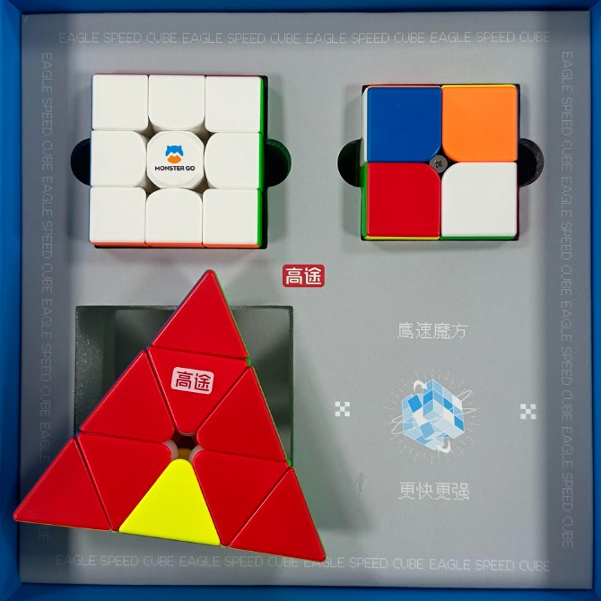高途-益智魔速魔方