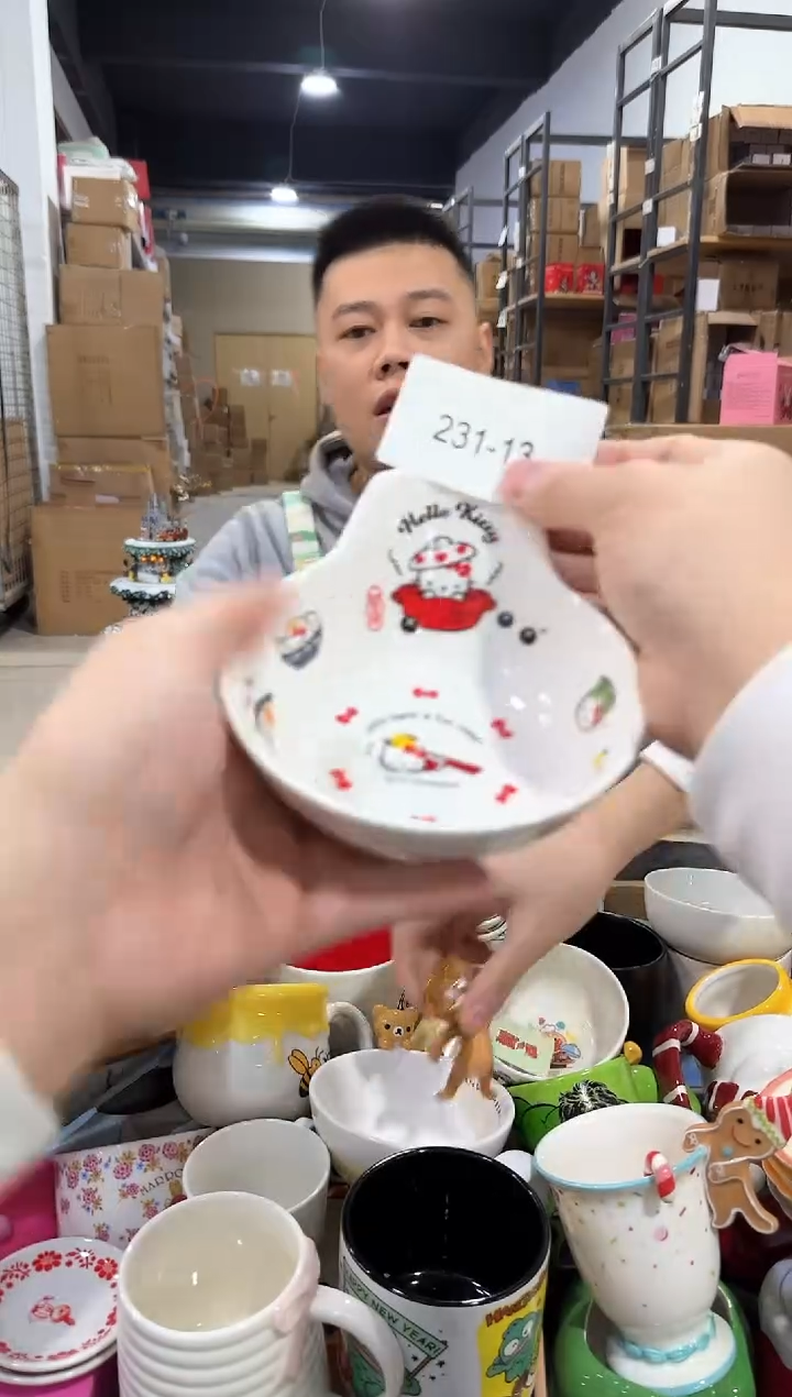 瓷片231-13孤品默认微瑕不退不换