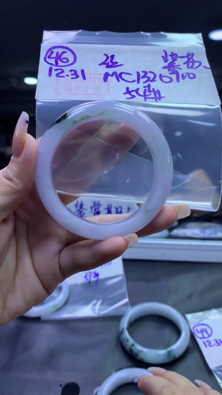 未镶嵌定制翡翠紫*46手镯54丝+1320元+拍一发一