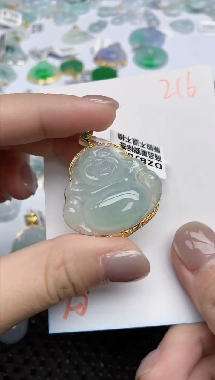【闪购商品】翡翠颈饰18K金镶嵌天然翡翠A货