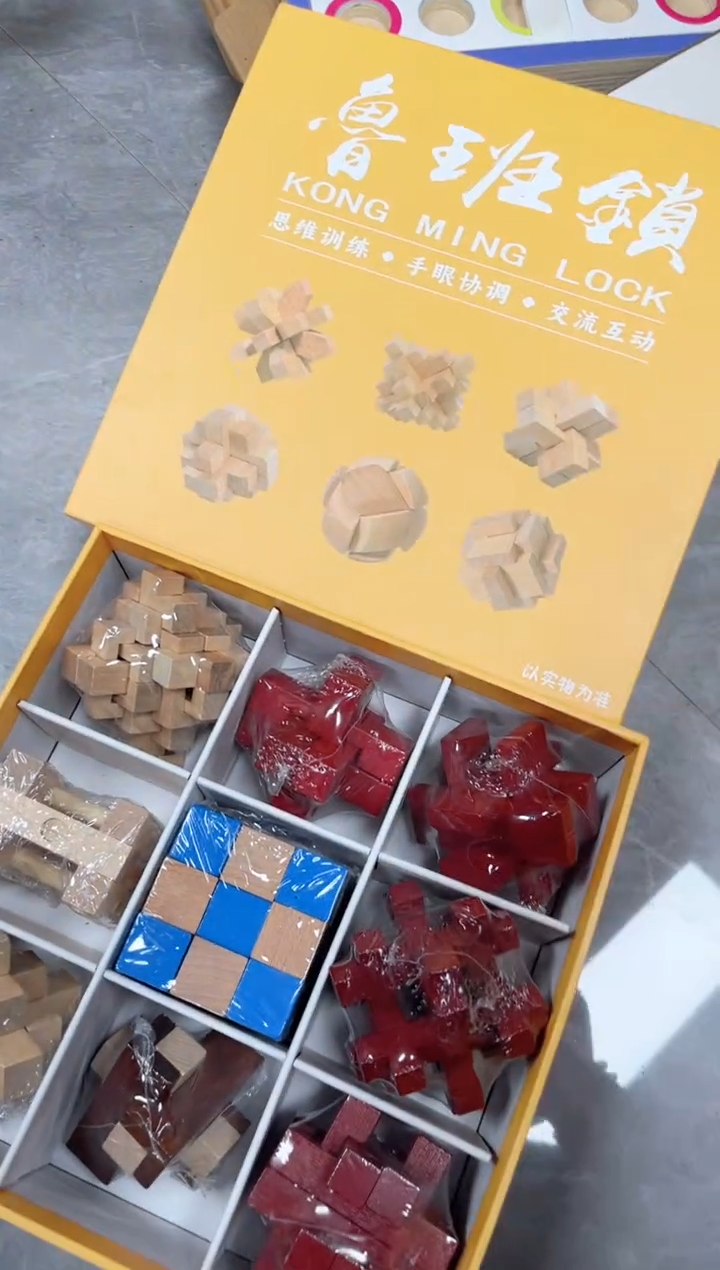 木鲁班锁.......