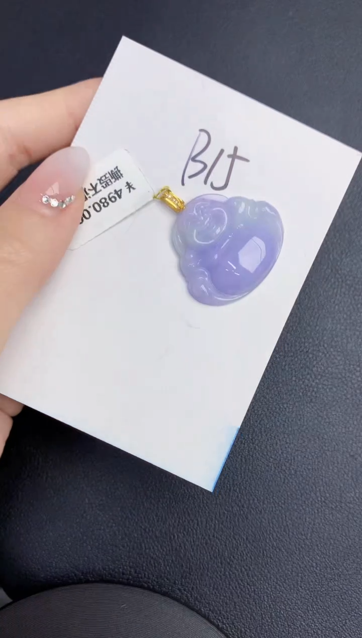 【闪购商品】翡翠颈饰18K金镶嵌000000000000