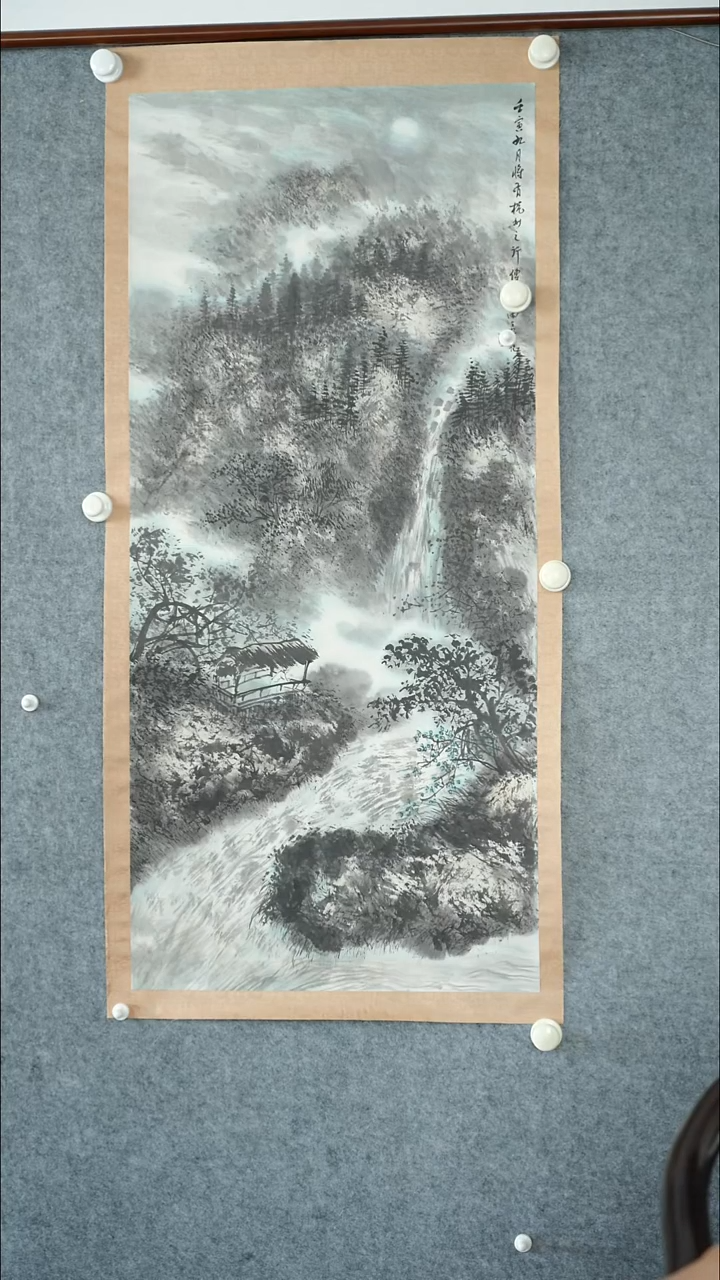 竖款【辽拍】傅先生-山水