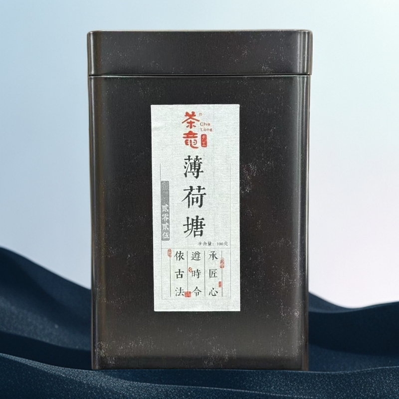 薄荷塘-生茶-2025年-100g