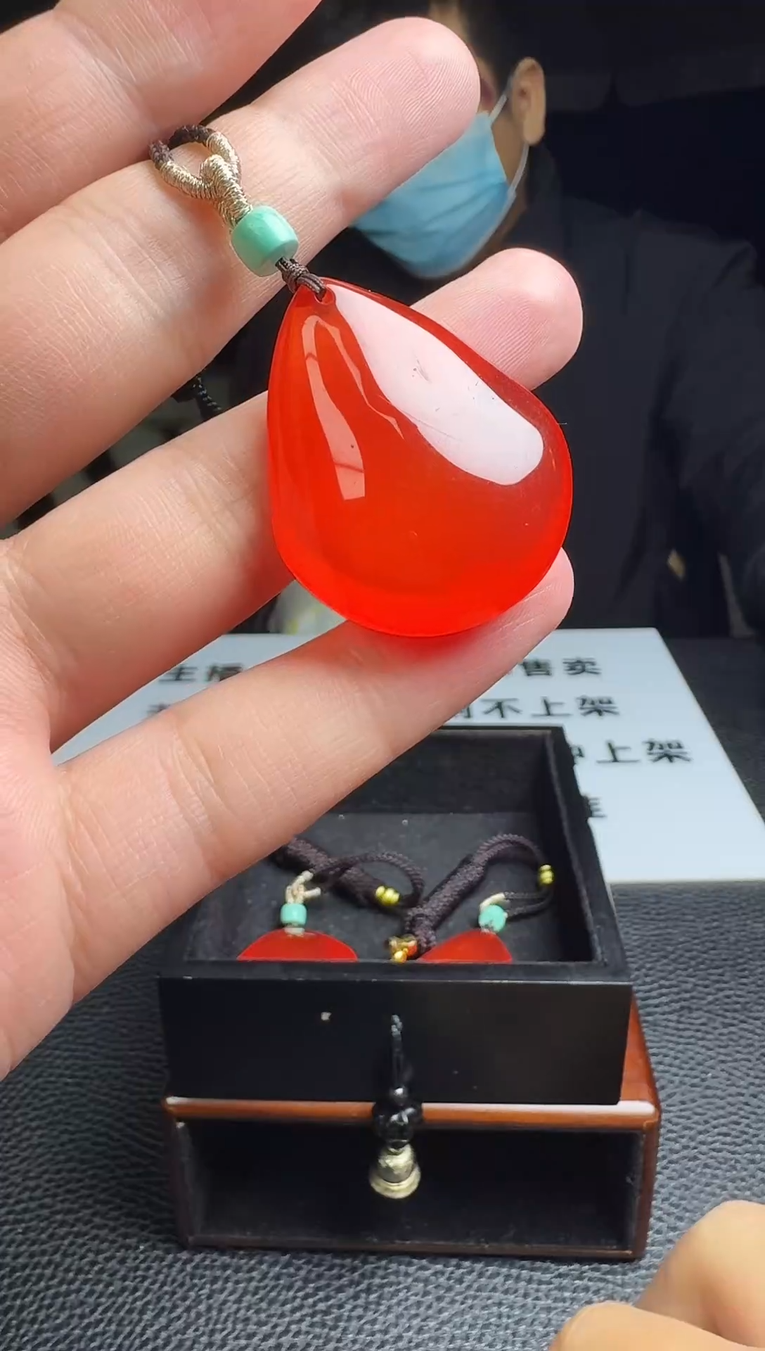  有间专属 H222 吊坠