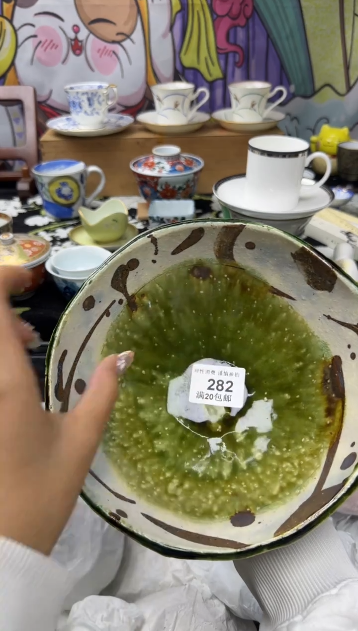 瓷片哈*小太阳小小小太阳282