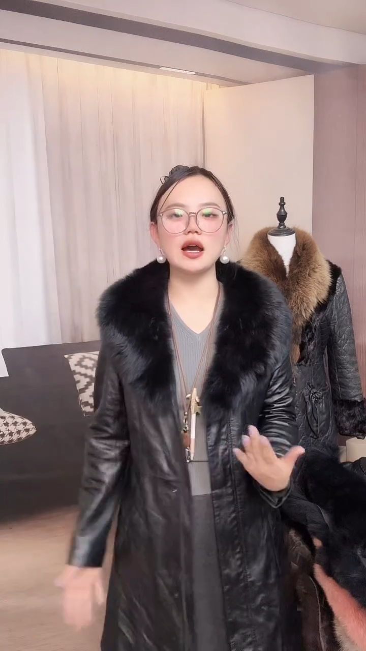 225以直播间展示为准